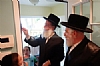 האדמו