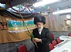 Benching Lulav 5777