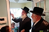 האדמו