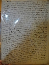 הישר והטוב, 