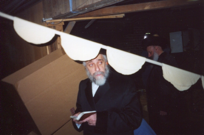 , , , ezra friedlander
