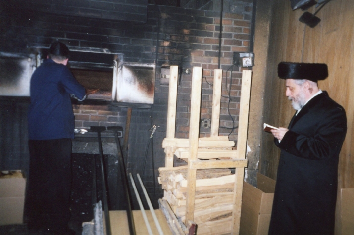 , , , ezra friedlander