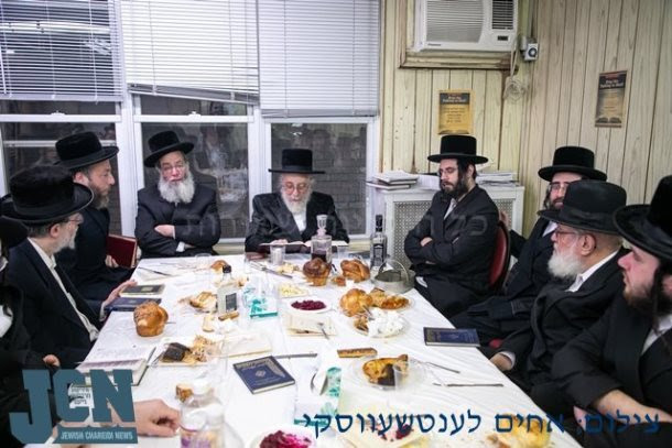 Liska Rebbetzin 1st Yoirtzeit, 12/20/2019