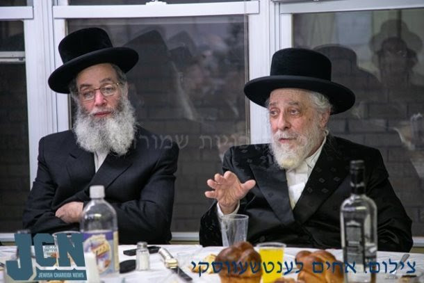 Liska Rebbetzin 1st Yoirtzeit, 12/20/2019