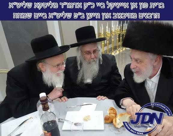 ברית מילה של נכד כ