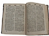 Sefer Ach Pri Tvu’ah (Liska), Second Section., 