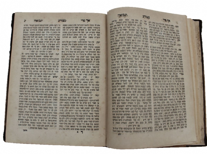 , , , ezra friedlander