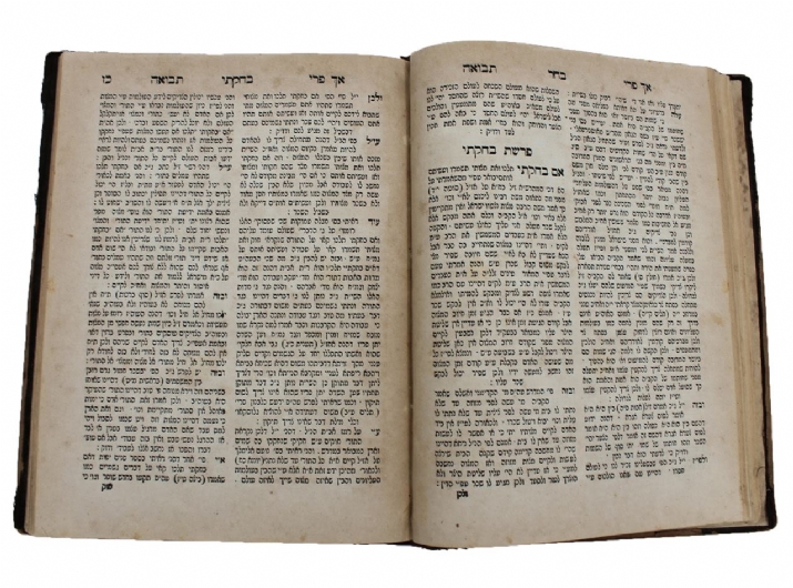 , , , ezra friedlander