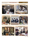 Newreport