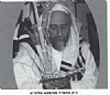 הושענא רבה תשנ״ז, 10/3/1996