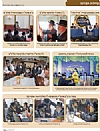 yiddishe zeit korach 5779