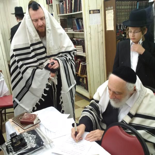 ביים מאכן א פרוזבול, , , ezra friedlander