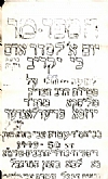 HaRav Yoizef of Liska, 
