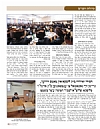 Tzeitung