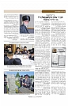 Tzeitung - Parashas Eikev