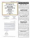 יארצייט - אך פרי תבואה תש״פ, 8/4/2020